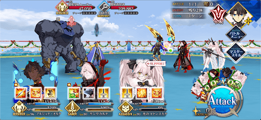 fgo-ファイティング・サンタマッチⅣ 量産系トレーナー1戦