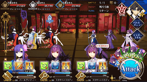 fgo-豪華な廊下(牛の間)_進行度1/1