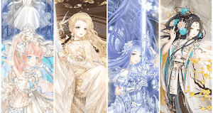 空の境・心の海