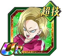 永久式人造人間の闘い