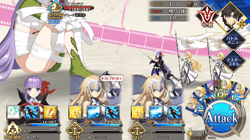 fgo-堕天の檻(10/10)1戦