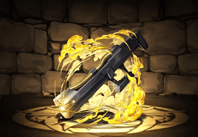 ビーム・ライフル