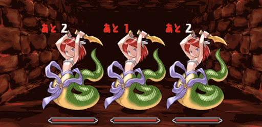 ヘキサゼオン降臨 2F