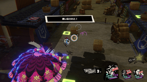 手前の敵を引き寄せてトライバングル