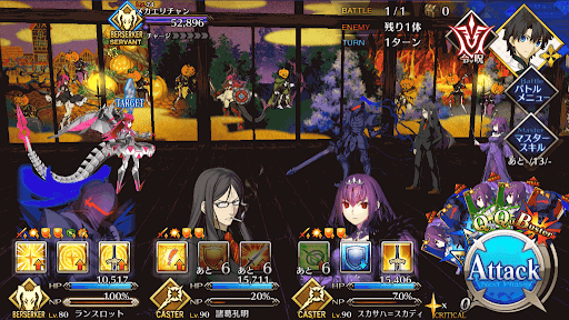 fgo-エリザベート・リム2/2