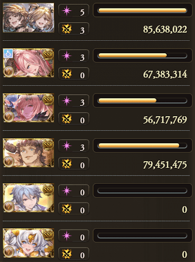 【150】M2分17秒_タイム