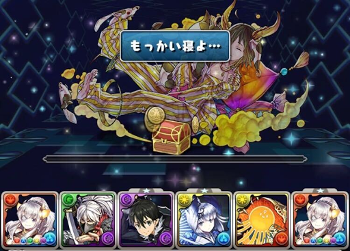 七つの星廊 三階-バレンタインイデアルパーティ