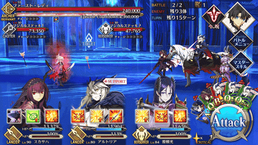 fgo-ファースト・レディ＿敵3