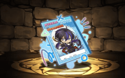 礼節執事・ミニくろとびのノート