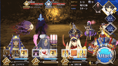 fgo-ニトクリスチームドリル級BATTLE3