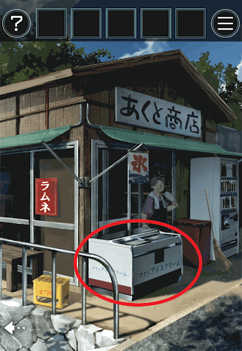 あの夏の日から脱出_虫かごの鍵