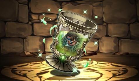 モヒートの宝杯