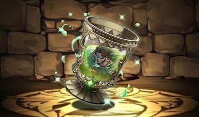 モヒートの宝杯