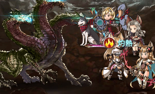 ゴルイニチ灼熱