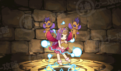 紫電の女王蜂・ミストレス