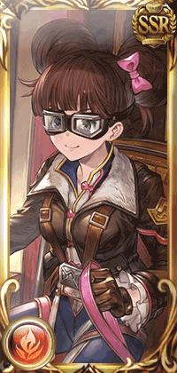 スカイキャリッジ☆ミ号_縦