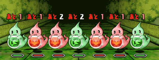 木と焔の鉄星龍-1F