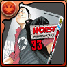 単行本WORST33巻【月島花】