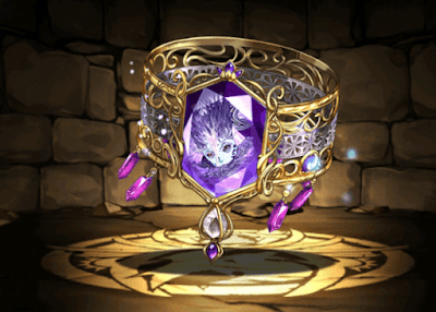 悪戯霊・ロキ＝ウィルドのブレスレット