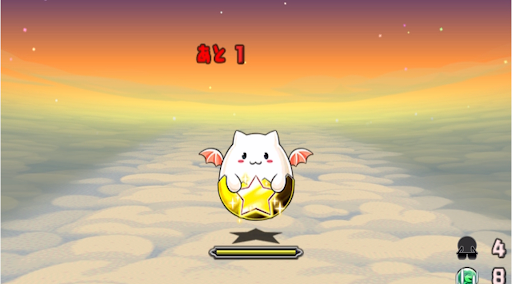 育成スペシャルチャレンジ-9F