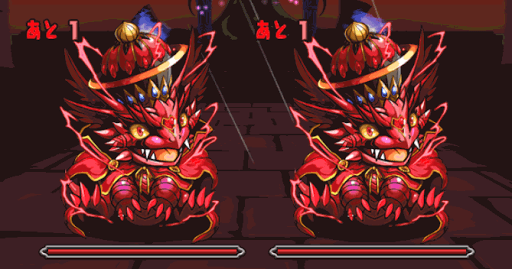 ゼローグ∞降臨 7F