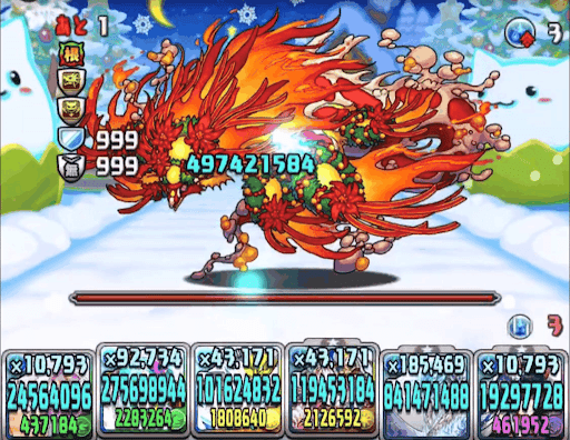 クリスマスチャレンジエンハンス