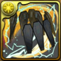 エルクレスシールド