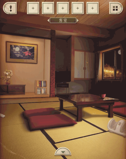 脱出ゲーム新館やすらぎの湯からの脱出_ゲーム概要_難易度