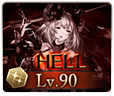 90HELL