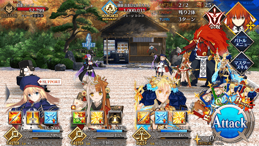 fgo-潜入！茶花盗賊団スタジオ_バトル2