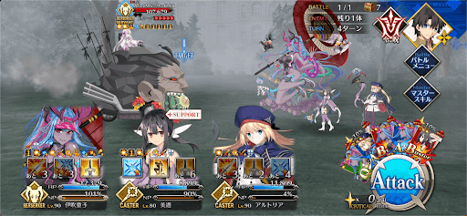 fgo-決着！ 風雲からくりイリヤ城！3戦