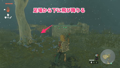 浮いている足場から下段に飛び降りる