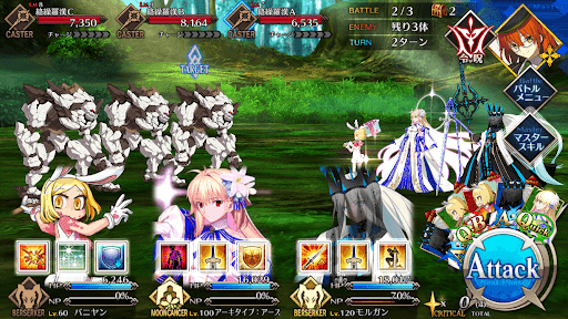 fgo-驚嘆！ 風雲からくりイリヤ城！2戦