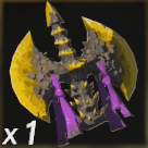 黒ボスボコブリンの角