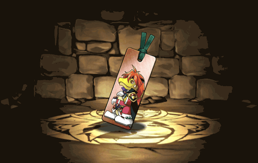 富士見ファンタジア文庫のしおり【銅】