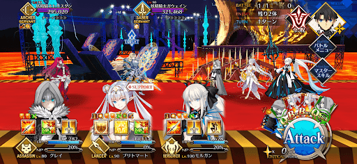 fgo-ゆくぞ、最終関門！1戦①