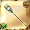 アンノウンワンド