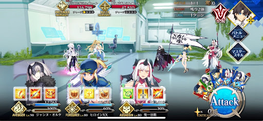 fgo-エレガントなハイヒールだ1戦