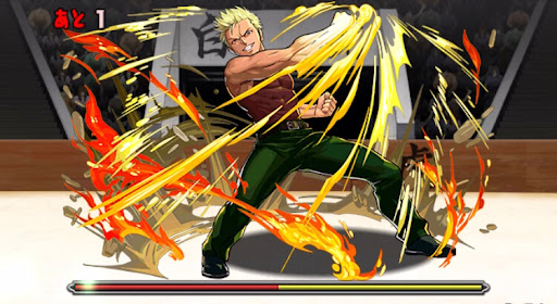 チャンピオンチャレンジ-2F