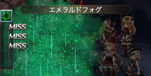 バブイールの塔16-1SS