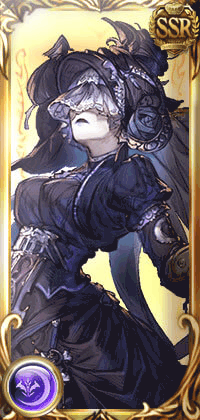 セレスト・マグナ_縦