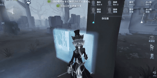 第五人格_写真世界