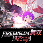 FE無双風花雪月攻略