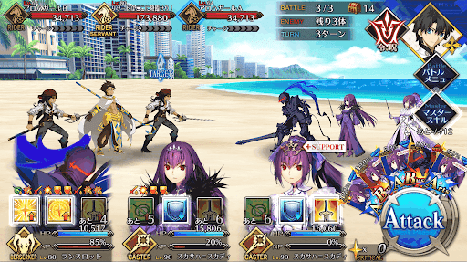 fgo-ワイキキビーチ_バトル