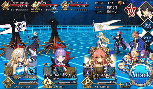 fgo-BATTLE3