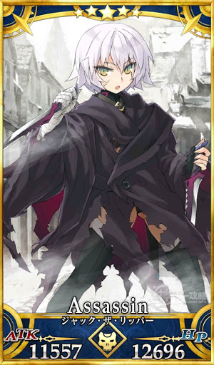 fgo-ジャック・ザ・リッパー