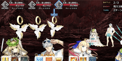 獄犬の縄張り_バトル2