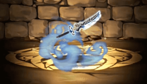 サギリの青鱗刀