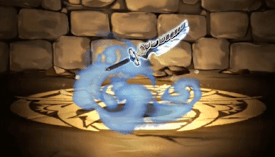 サギリの青鱗刀