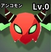 プチバッドビル